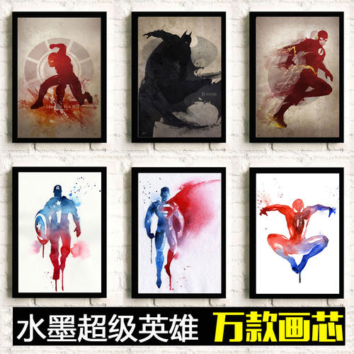 圣玛丽神学院和大学学位证办理